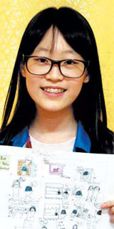 기초 다지고 학습 습관 잡아주고… 영어 실력 일취월장