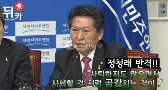 봉숭아 이미지