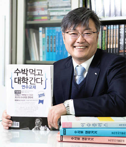 [톱클래스] '진학 지도는 우리 손으로' 공교육은 살아 있다