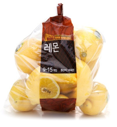 레몬마트 이미지