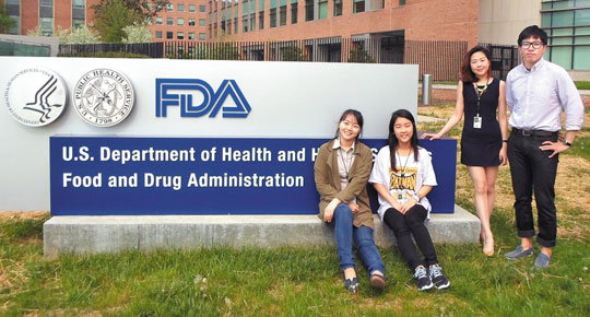 [가천대학교] FDA 인턴십 프로그램 12명 파견… 학회 논문 참여 등 잇따른 성과