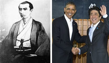 아베 총리가 존경하는 요시다 쇼인(왼쪽), 오바마 대통령과 아베 총리./조선일보DB