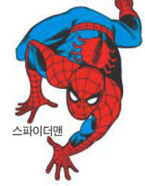 마블 C.B. 세블스키 부사장이 말하는 캐릭터 성공 비결