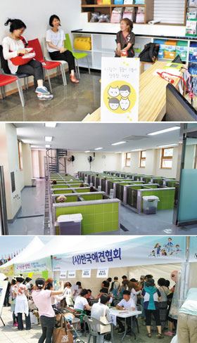 우리동물병원생명 사회적 협동조합