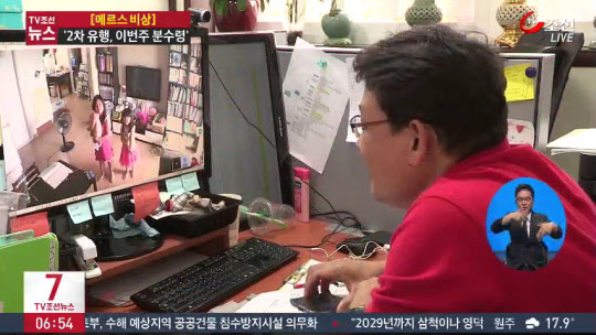 [뉴스 7] 아이 걱정 '맞벌이'…PC방에 몰리는 10대