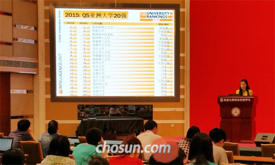 [2015 아시아 대학평가] '千人계획' 세운 중국… 초빙碩學에 연구비 무한지급