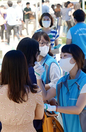 서울시 공무원 시험장에 나타난 메르스 자가격리자