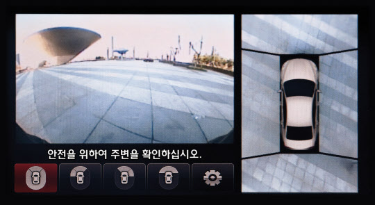 어라운드뷰모니터