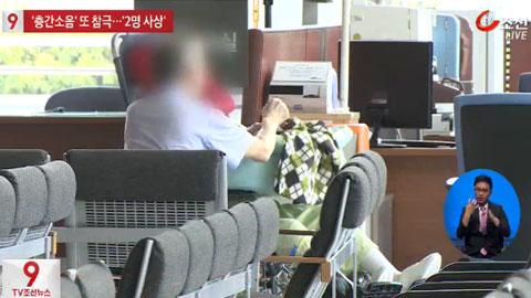 video_0
