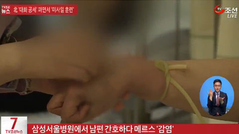 video_0