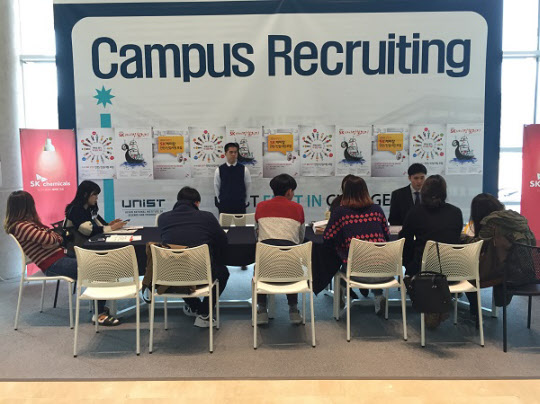 [닷컴기획! '미생탈출' AtoZ]이 회사 입사시험서 모르는 문제를 찍으면 탈락한다는데