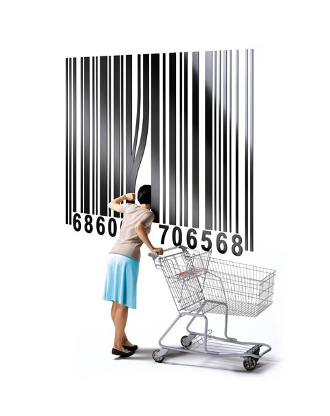 [Weekly BIZ] 중앙은행, 왜 소비자물가만 보나