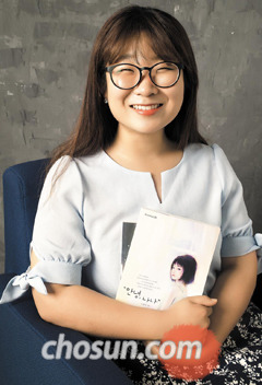 "방황하는 10대에게 '넌 할 수 있어' 용기 주고 싶어"