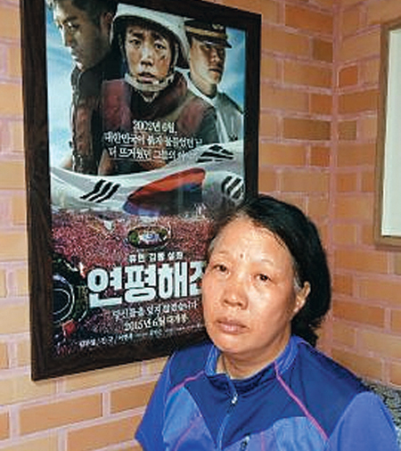 
 고(故) 박동혁 병장의 어머니 이경진씨는 13년 만에 영화로 아들과 재회했다.
