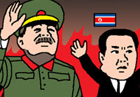 건국칠십년 제 2화 : 6·25 (2편)