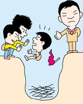 '1일 왕따' 제도 운영한 초등학교 교사 직무정지…학교 측 "용어 선택의 문제?"