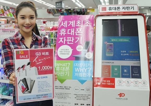 다이소 제공