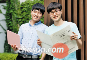 수학 풀이 동영상·노트 필기법… 나만의 공부 비법 아낌없이 공유합니다