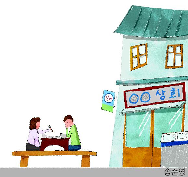 먹는풍경 이미지