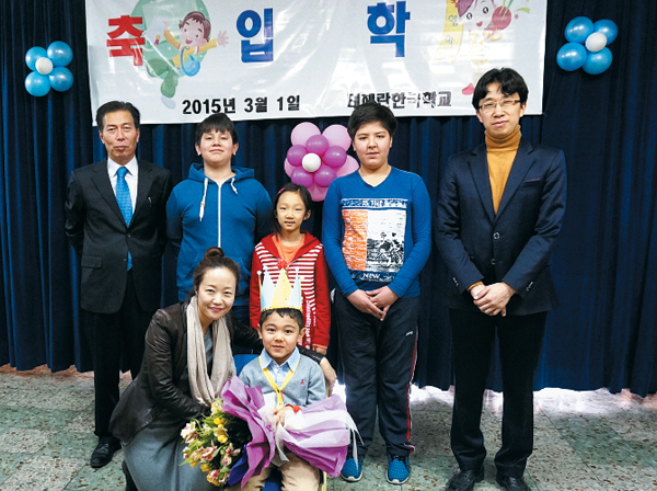 전교생 4명 이란의 韓國학교… 개교 40년 만에 복작복작 꿈꾼다