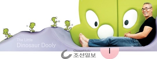 ‘둘리’는 ‘둘(二)’이란 뜻이다. 김수정은 “원래는 ‘하나’라는 공룡과 ‘둘리’라는 공룡 두 마리가 나오는 이야기를 구상했는데, 다른 작가가 ‘보물섬’에 ‘하나’라는 캐릭터를 등장시키면서 애초의 계획을 접었다”며 “어법상 ‘두리’가 맞지만 ‘둘리’라는 이름이 좀 더 귀엽고 멍청한 이미지를 줘 ‘둘리’라는 이름을 택했다”고 말했다.