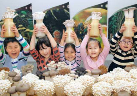 지속가능한 삶 추구하는 '청소년 미래 리더' 키운다