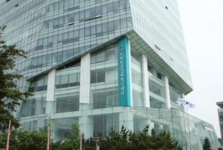 인천 송도에 들어선 인천창조경제혁신센터 사진