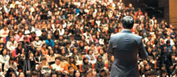 스카이에듀, 15·16일 입시설명회 개최