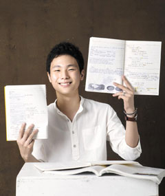 교과서·수업 필기·참고서 정리한 '만능 노트'로 성적 점프