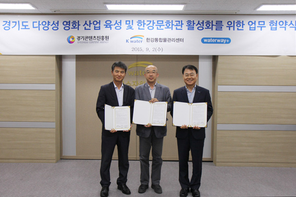 웨이플러스 이미지