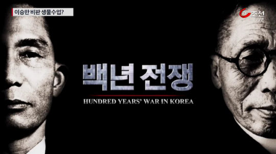 대학교 생물 전공수업에서 