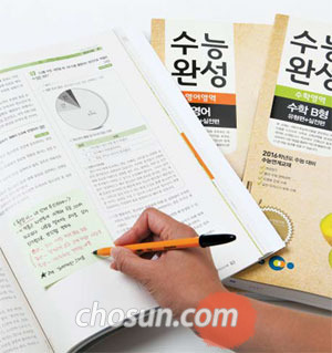 영어: 문법, 장문 독해 연계 공부… 수학: 오답률 높은 문제 점검을