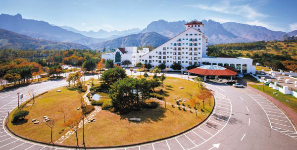 일성리조트