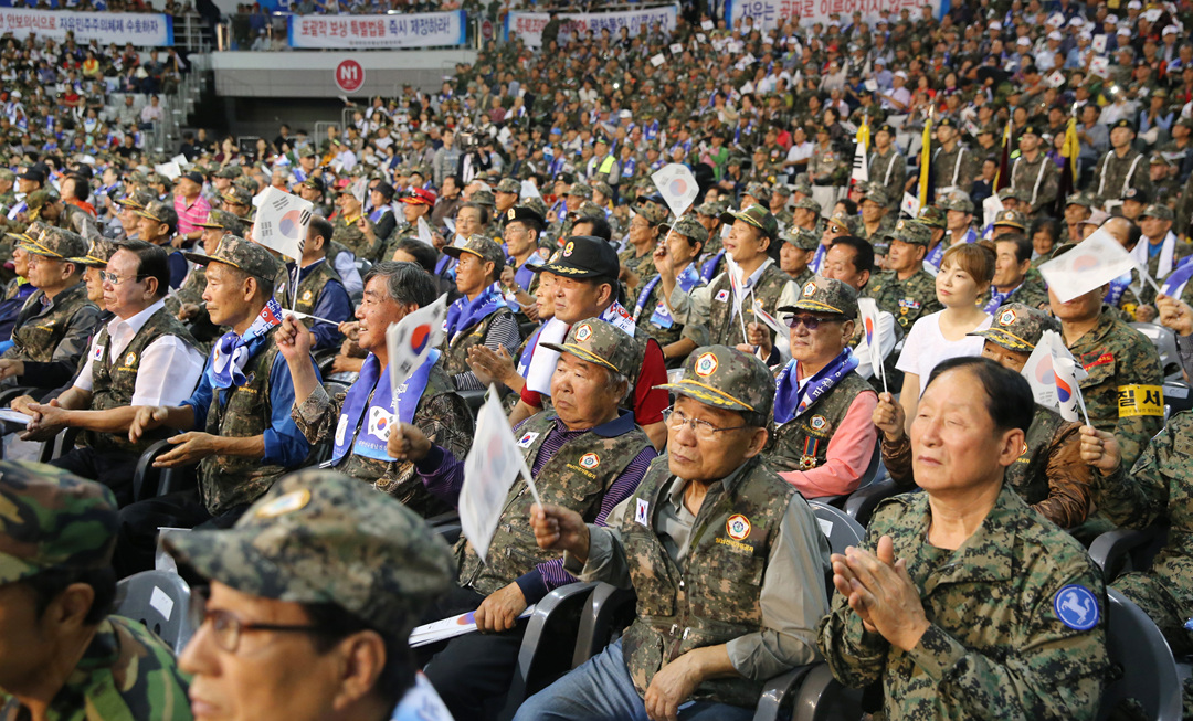 작성: 한국 네티즌본부
