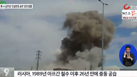 video_0