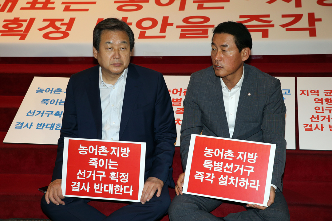 작성: 한국 네티즌본부