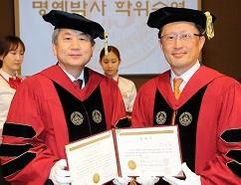 [미니북] 디지털 시대 책의 길