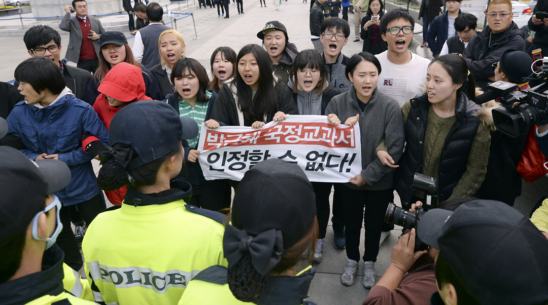 작성: 한국 네티즌본부