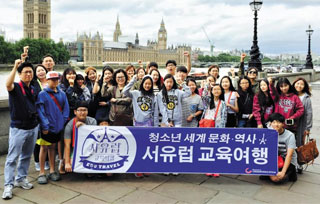 테마가 있는 교육여행 '조선에듀투어'