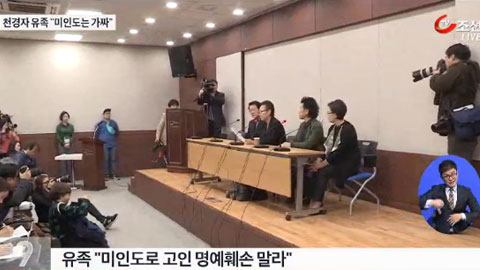 video_0
