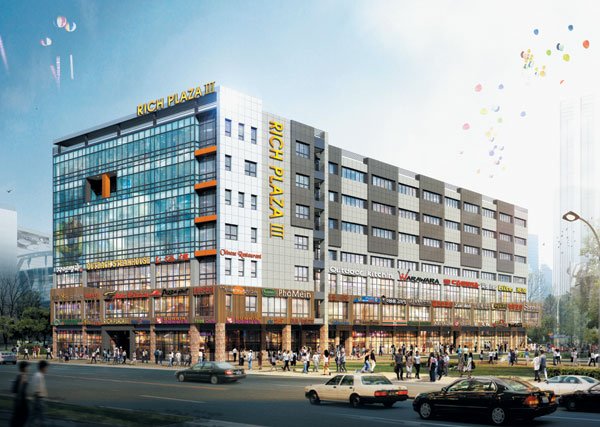 내년 2월 개통 예정인 신분당선 광교역 역세권 상가로 관심을