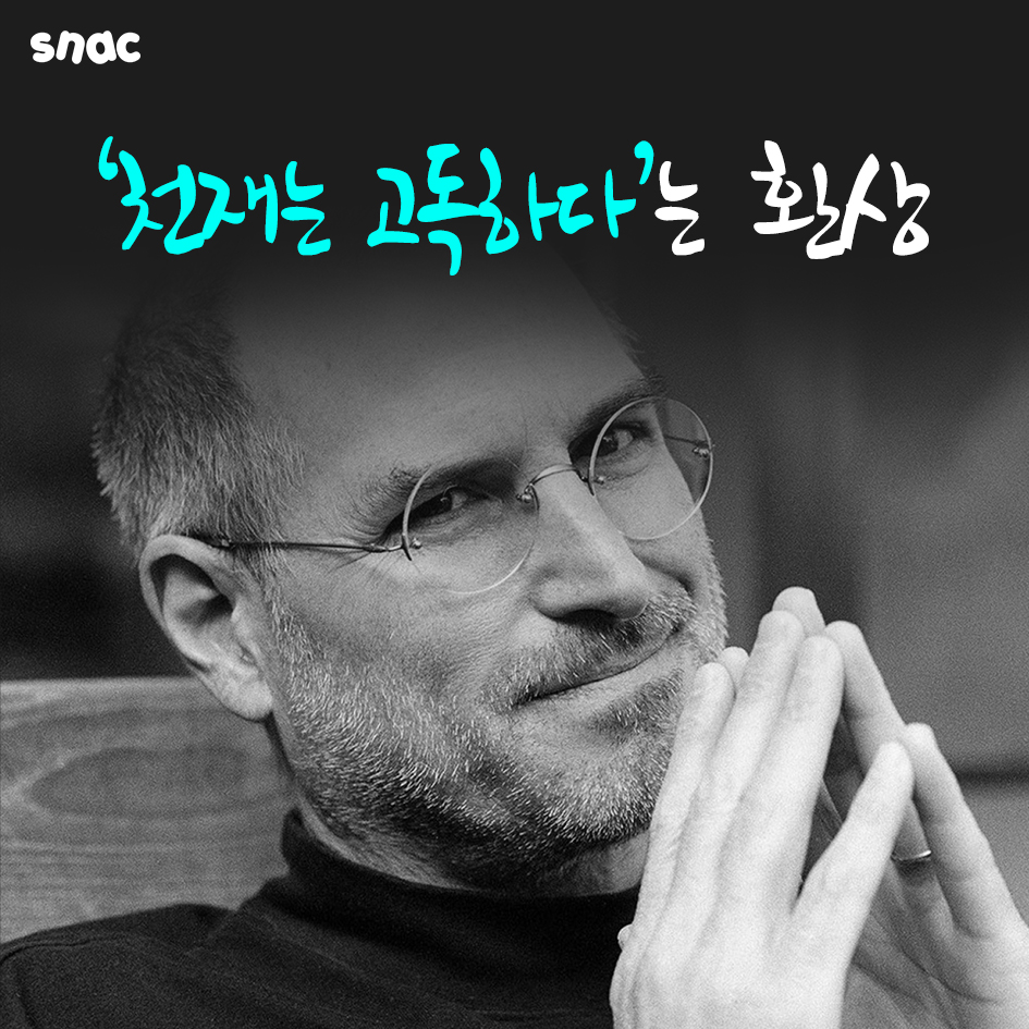 카드뉴스] 