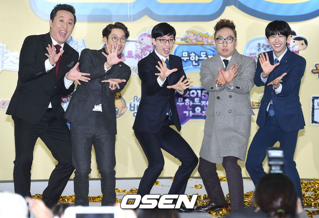 역대 무한도전 멤버조합 변천사 | 인스티즈