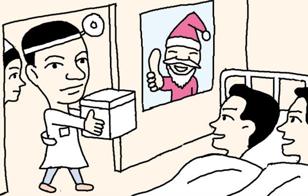 기사 관련 일러스트