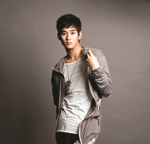 Korean from the star