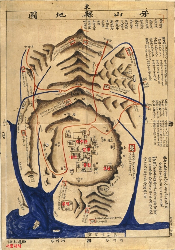  아산현지도(牙山縣地圖, 규10428), 조선후기 지방지도, 서울대 규장각 한국학연구원 소장