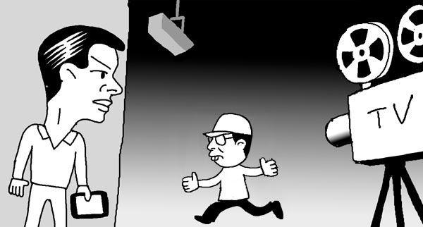 기사 관련 일러스트