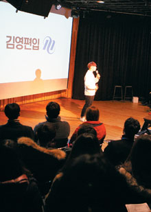 [�귣��򸮱�] �迵����