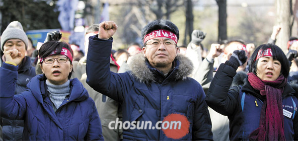 '투사 해직교사' 9명 지키려다… 5만명 임의단체 전락