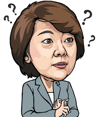 日북방영토 담당장관 일러스트